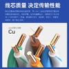 六类网线 普联TP-LINK六类千兆非屏蔽网线 高速无氧铜对绞网络工程线适配摄像头交换机路由器箱线TL-EC6 1米起卖 商品缩略图2
