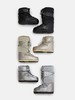 Moon Boot - Mb Icon Glance - Black - 女装 - 雪地靴 - 黑色 商品缩略图4