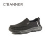 千百度2026春季钓鱼鞋一脚蹬设计 穿脱随心男鞋A26150916 商品缩略图0