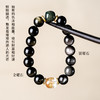 太歲金曜石银曜石和田玉白水晶黑曜石手串本命生肖手串男女同款 商品缩略图3