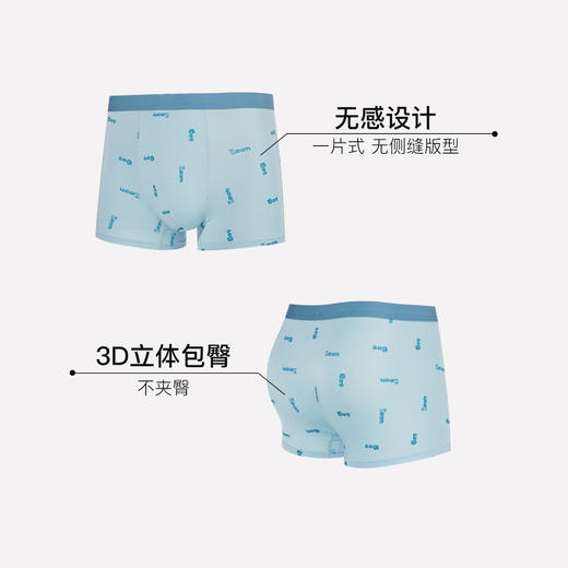 【满3件/59元】【秀黛】少男舒适印花平角裤青少年内裤【1条】W5445004T【门店同款】【内裤非质量问题不退换】 商品图1