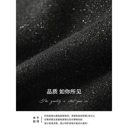 COCOBELLA一字领针织衫女25新款黑色慵懒风气质毛衣MZ0073-2 商品图3
