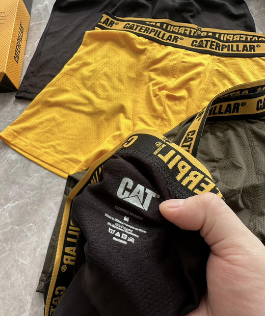 全新正品CATERPILLAR男士运动户外弹力速干短裤平角裤一盒4条装
两个色 S M L，颜色随机 商品图5