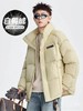 D121322秋冬新款保暖轻便合作款短款羽绒服男女同款 商品缩略图6