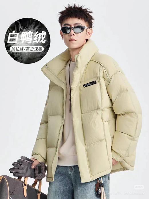 D121322秋冬新款保暖轻便合作款短款羽绒服男女同款 商品图6