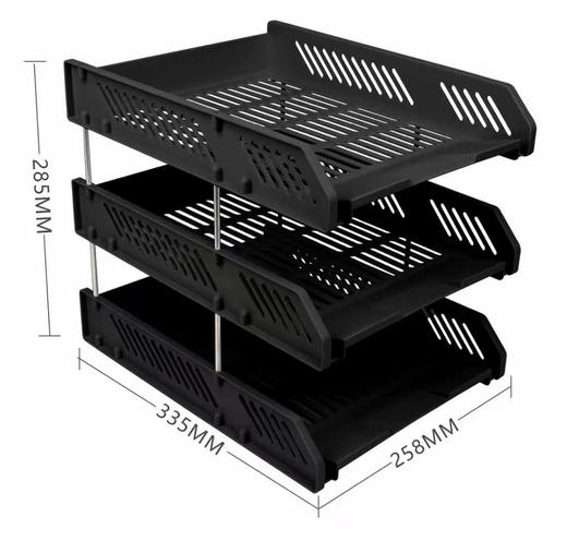 【HDXK】黑色三层文件盘 1个 335*258*285mm 商品图2