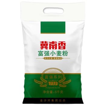 冀南香富强小麦粉家用包子饺子馒头烙饼手擀面白面 面粉10斤 /粮油调味 /面粉 /通用粉 商品图4