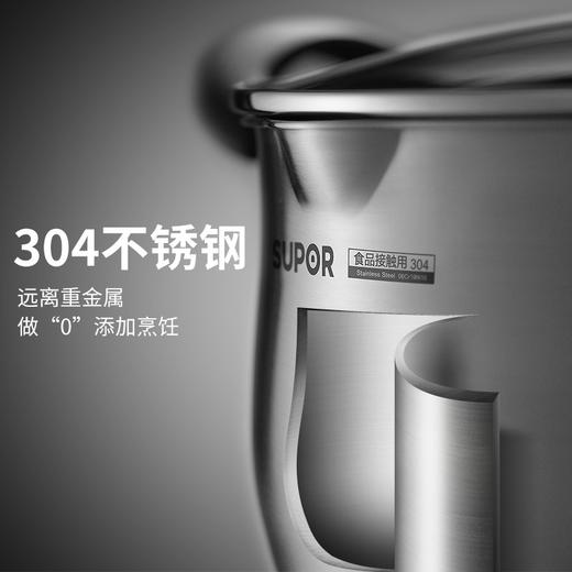 苏泊尔（SUPOR）小红圈不锈钢汤锅·巧立系列ST20JA1 商品图4