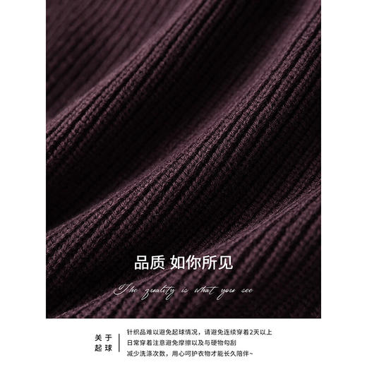 COCOBELLA安可拉红简约通勤毛衣秋冬保暖休闲女针织衫MZ7046 商品图3