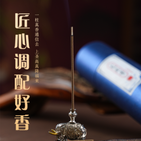 国风古法天然线香九种味道-匠心灵韵 l 格调生活