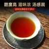 热卖中！！【年后发货】【买两框8饼，免费试饮一饼！】第2022界滇茶杯金奖得主 开饼见喜“福禄寿喜”云南普洱茶老班章-生普笋壳装（100G*4饼/提） 商品缩略图6