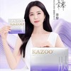 【徐璐推荐】KAZOO可逐冻干眼膜贴 抗皱紧致细纹淡化眼纹霜 商品缩略图1