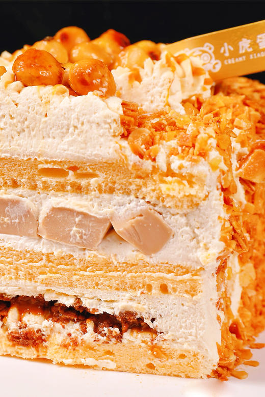 焦糖海盐杏仁榛子蛋糕 商品图5