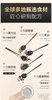 平价优选：无添加康建早晚餐，五黑豆浆粉300克（20克*15袋） 商品缩略图3