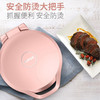 苏泊尔（SUPOR）电饼铛 双面加热 JJ30A69 商品缩略图4