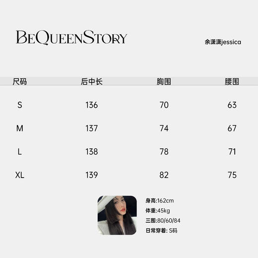 【孤品样衣，不退不换】【都市权游】轻奢高级复古感显瘦无袖连衣裙夏季新款女 商品图1