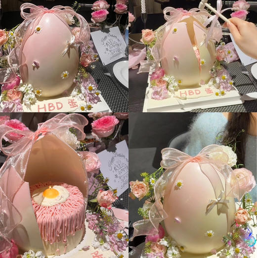 破壳鲜花蛋糕 商品图0