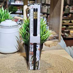 9187美居宝一对装合金筷子金四环