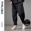 PINLI品立秋冬新款加绒加厚束脚九分裤男暗纹潮牌宽松休闲裤B243117050 商品缩略图0