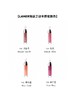 限定新款滋润果冻唇蜜 商品缩略图5