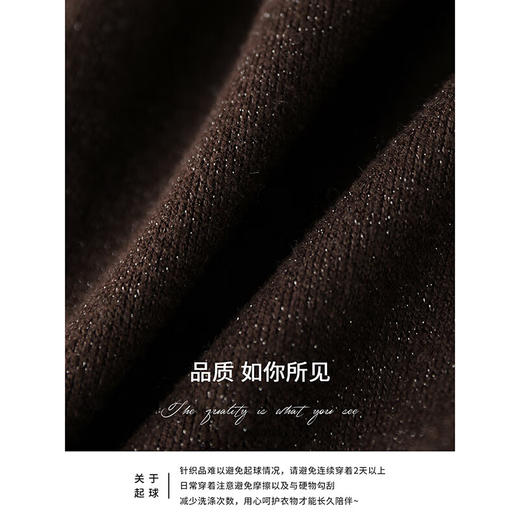 COCOBELLA优雅一字领针织衫秋冬新款气质通勤毛衣MZ0073-3 商品图3