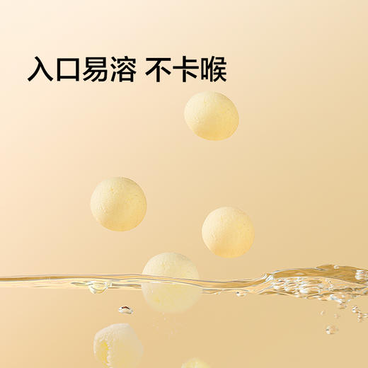 宝宝馋了 婴幼儿益生元小小馒头（牛奶/香蕉）80g*2 多规格 商品图5