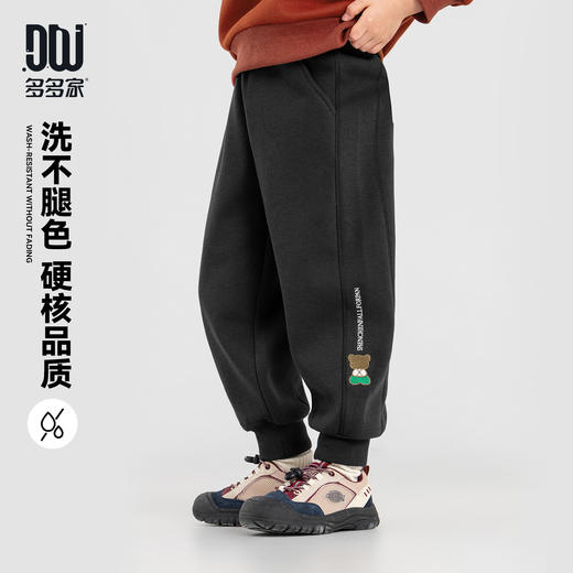 多多家男童加绒运动裤卫裤2025秋冬款新款儿童中大童洋气冬装裤子11153 商品图0