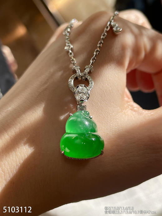 葫芦吊坠  95999【5103112】 商品图5