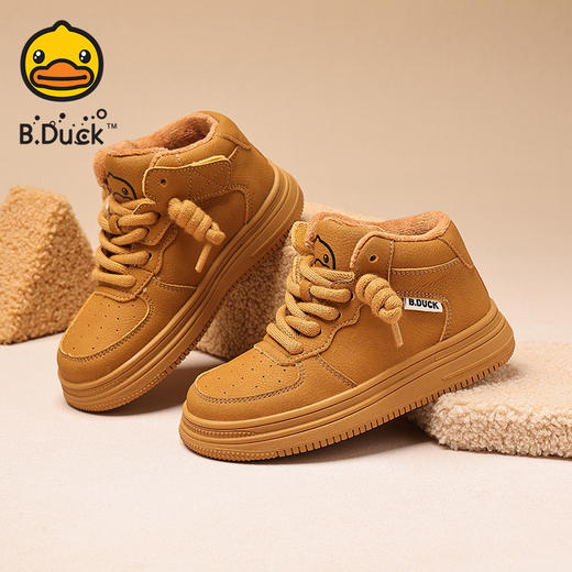 B.Duck小黄鸭童鞋冬季高帮板鞋26-30码 B5686919 商品图3