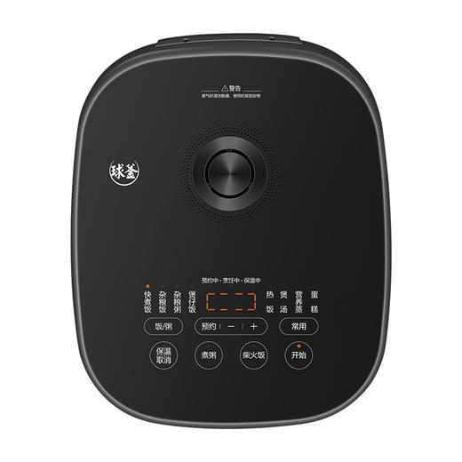苏泊尔（SUPOR）电饭煲铜晶球釜内胆 1300W IH加热 触控操作 家用智能多功能电饭锅煮饭锅SF40HC0028 适用3-8人 商品图3