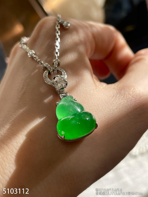 葫芦吊坠  95999【5103112】 商品图3