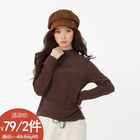 慕斯质感打底衣打底衫-纪念日百货门店同款168100013