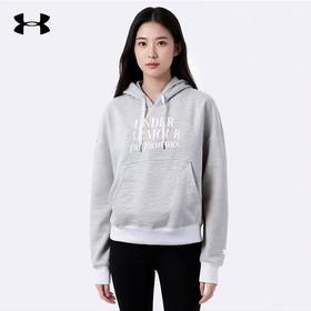 119.9元安德玛卫衣533703-LN（限时一口价线上线下同时售卖 不保证有货 ）