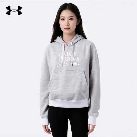 119.9元安德玛卫衣533703-LN（限时一口价线上线下同时售卖 不保证有货 ） 商品图0