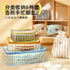hugz家庭收纳袋6件套旅游出行必备分类收纳包 商品缩略图1
