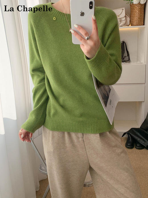 会员福利【蓬松柔软】拉夏贝尔/La Chapelle圆领设计感纽扣含羊毛兔毛软糯针织衫女通勤时尚套头毛衣 商品图2