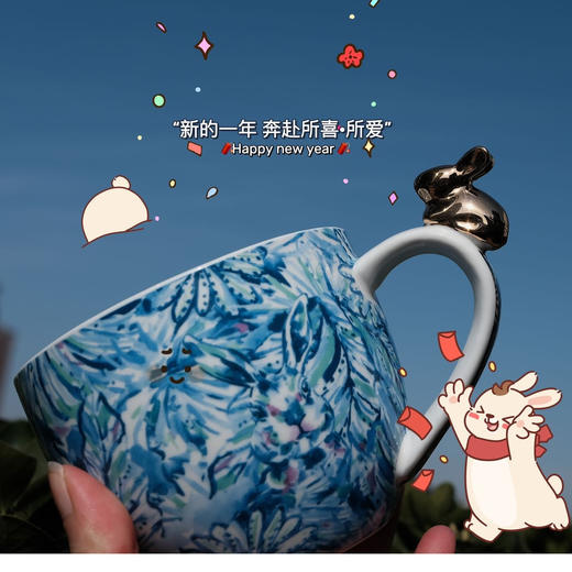 正品！花粉福利专享，不能放微波炉【英国GBROYAL CLASSIC早餐杯】SGS出口检测，超欧盟标准亚马逊售价差不多400元!开团59，兔子由德国贺尔氏24K金制成的黄金油漆打造，栩栩如生不易脱落 商品图8