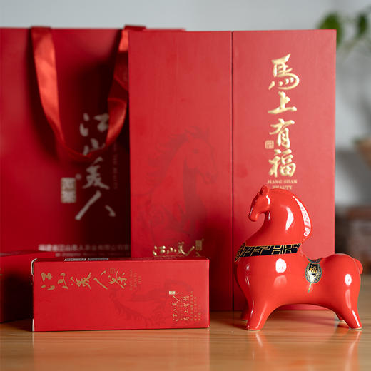 江山美人茶业美人茶马年限定款《马上有福》 商品图4