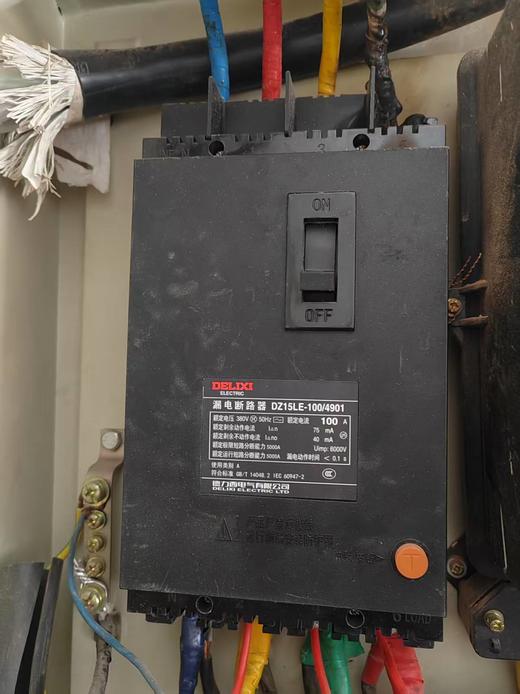 【HDXK】漏电断路器 德力西100A 1个 商品图2