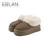 伊伴冬季复古美拉德色系蓬松毛边雪地靴B25762150 商品缩略图4