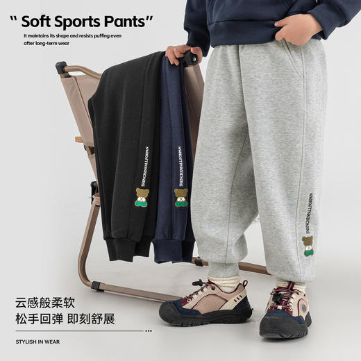 多多家男童加绒运动裤卫裤2025秋冬款新款儿童中大童洋气冬装裤子11153 商品图1