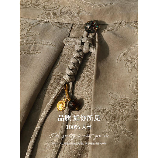 COCOBELLA[100%人丝]新中式提花炒色25夏盘扣流苏休闲裤PA3022 商品图3