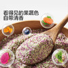 宝宝馋了 乳酸菌果蔬盐 70g 商品缩略图1