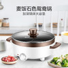 苏泊尔 SUPOR鸳鸯电火锅5升 30YK17Y 商品缩略图5