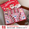 【YW】无忧购“礼物季”【Dove圣诞主题款巧克力礼盒】（截单后3-5天发货) 商品缩略图0