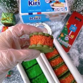 【顺丰包邮】圣诞限定款直降20元低至88抢?Kiri联名芝士奶酪白脱夹心饼干 纯手工制作 吃一口就沦陷 黄油香浓到犯规 顺丰基地直邮