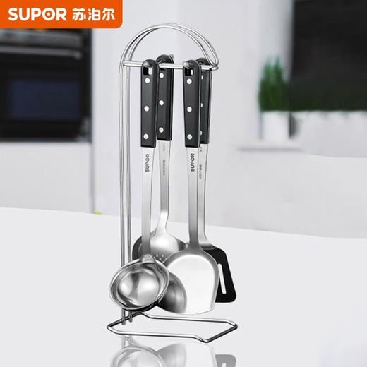 苏泊尔（SUPOR）铲勺5件套·经典系列 T0905Q 商品图0