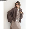 COCOBELLA温柔气质针织开衫设计感毛衣通勤外套MZ3220-3 商品缩略图0