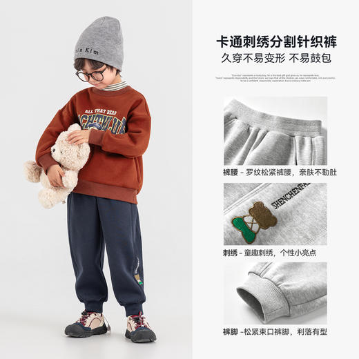 多多家男童加绒运动裤卫裤2025秋冬款新款儿童中大童洋气冬装裤子11153 商品图2