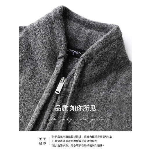 COCOBELLA时尚双拉链灰色针织衫秋冬保暖连帽外套毛衣MZ3266 商品图4